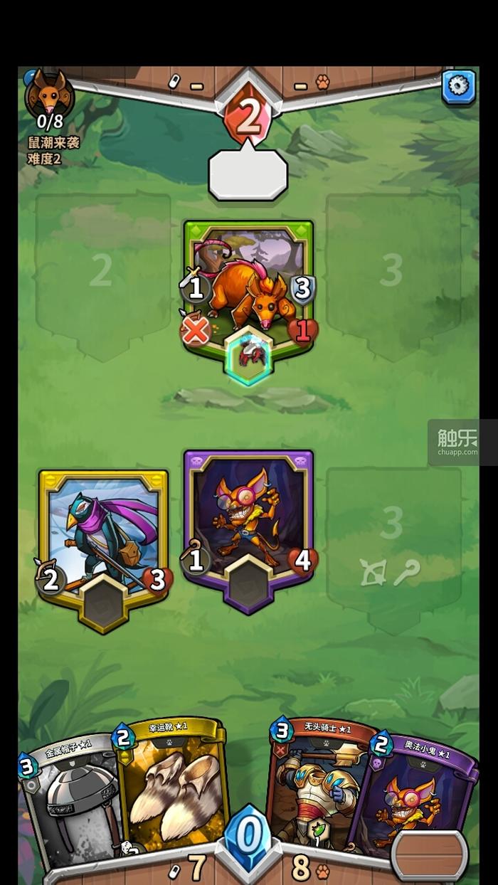 卡片怪兽还没做完 不过已经足够好玩-手游TV