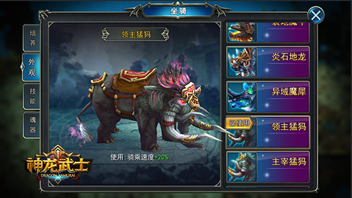 835_AVcom高清图片