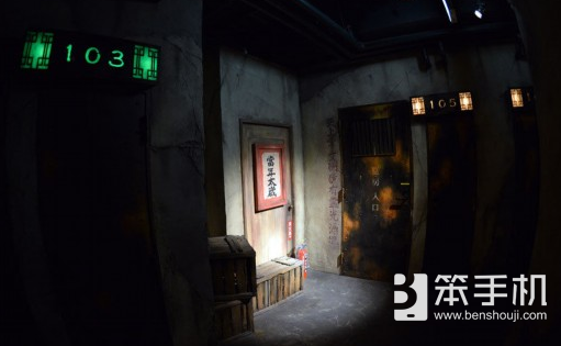 日本东京某主题酒店的恐怖游戏主题房间