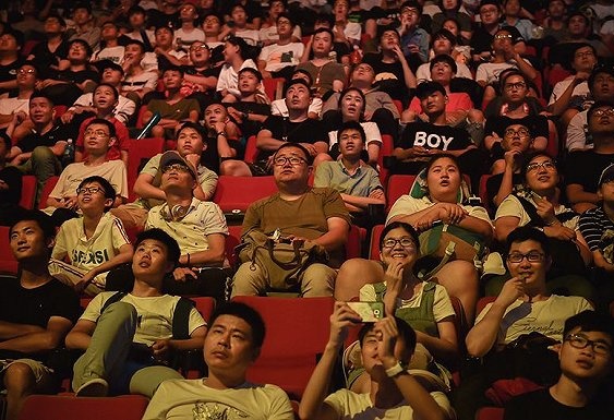 cf手游2月4号更新公告_cf游戏公告收入