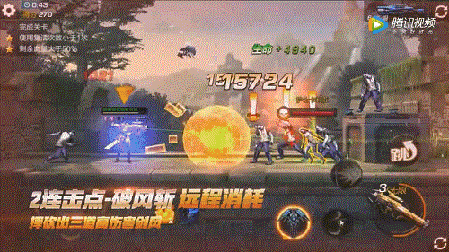 《魂斗罗:归来》手游018怎么获得 018获得方法及技能介绍