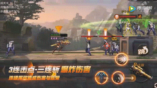 《魂斗罗:归来》手游018怎么获得 018获得方法及技能介绍