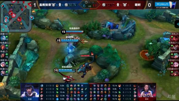 2017《王者荣耀》冠军杯落幕QGhappy夺冠 李