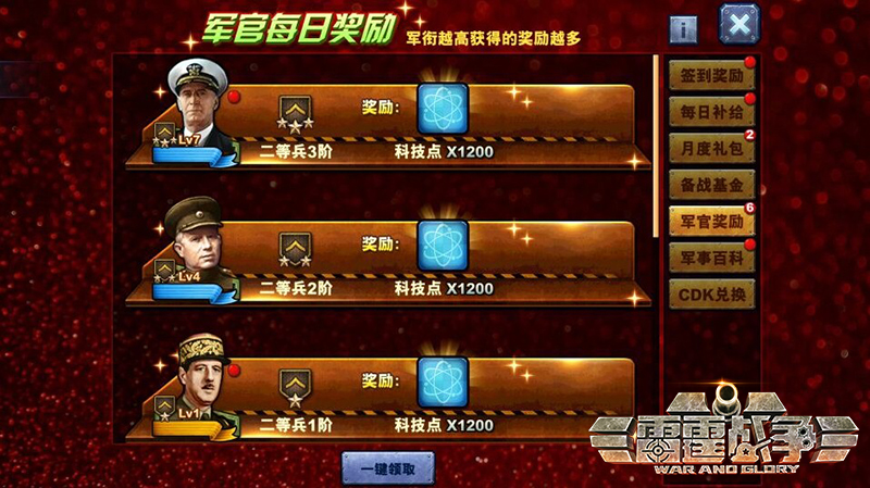 20170920101645469.jpg
