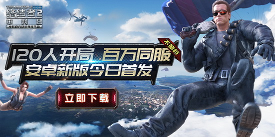 电影天堂最新官网是什么 201711031827138219.jpg