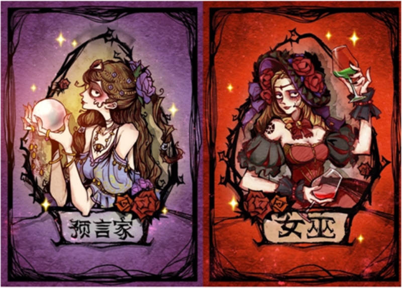 《狼人杀官方》独特画风吸引萌妹变身哥特少女