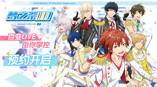 梦之缘,探索与陌生女子的接吻梦境之旅 梦之缘,探索与陌生女子的接吻梦境之旅