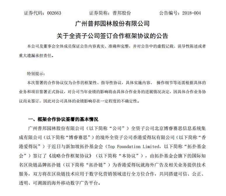 QQ截图20180111180013.jpg