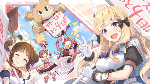 《公主连接ReDive》手游国服宣布年内上线 港