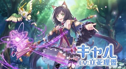 《公主连接ReDive》手游国服宣布年内上线 港