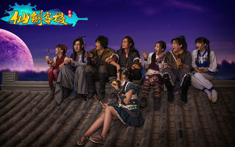 仙剑客栈手游今日开启安卓测试