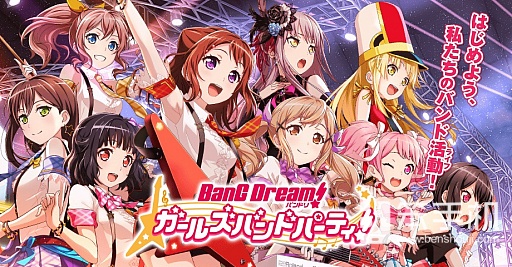 新兴社交音游bangdream冲入日本畅销榜前10