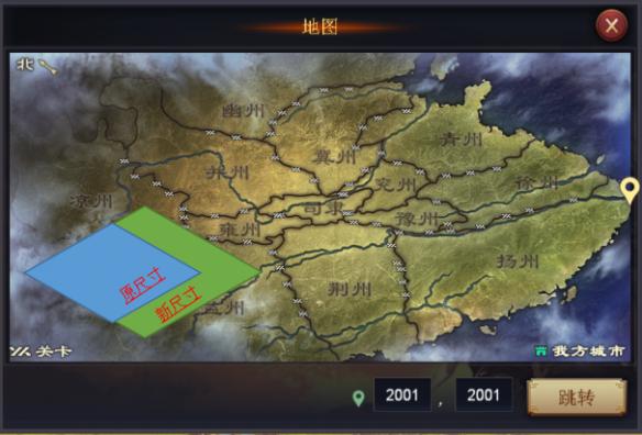 《率土之滨》全新大地图来袭 400万格沙盘世界