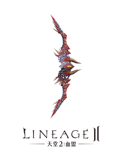 《天堂2手游》新版本"圣者之谷"开启 橙色武器耀世登场