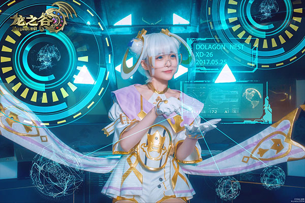 萌动世界 《龙之谷》超科技银色机甲师cos照曝光