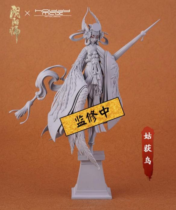 《陰陽師》手辦亮相wf模玩展 姑獲鳥造型驚豔