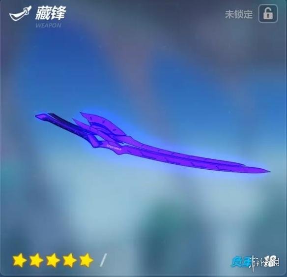 崩坏3融入超电磁技术新太刀藏锋的玩法攻略