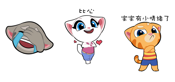 全民健身表情包来袭汤姆猫跑酷约你动起来