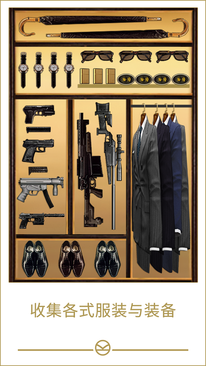 电影改编《王牌特工:骑士之战》宣传片曝光预约开启