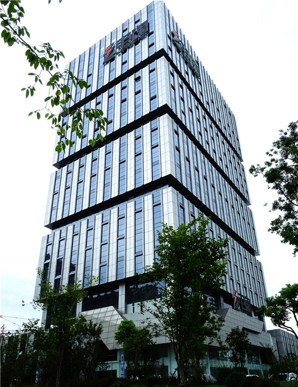 电魂搬迁自有大厦 多产品线并行节节高