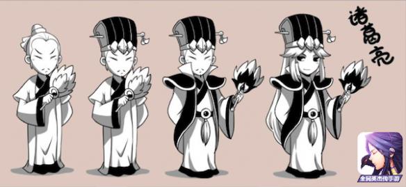 在《口水三国》开了眼角的诸葛亮