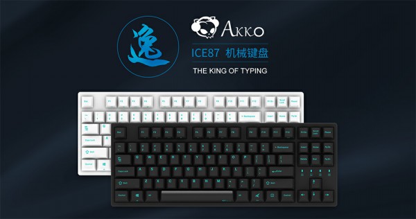 打字神器!Akko推出冰川之鹰ICE87-逸青轴机械键盘