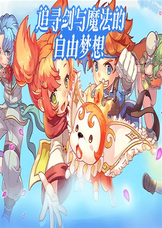 《元气封神》评测:封神也要元气满满哟