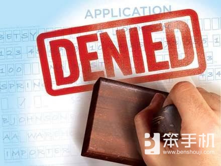 拒签了人,却拒签不了梦想和荣耀