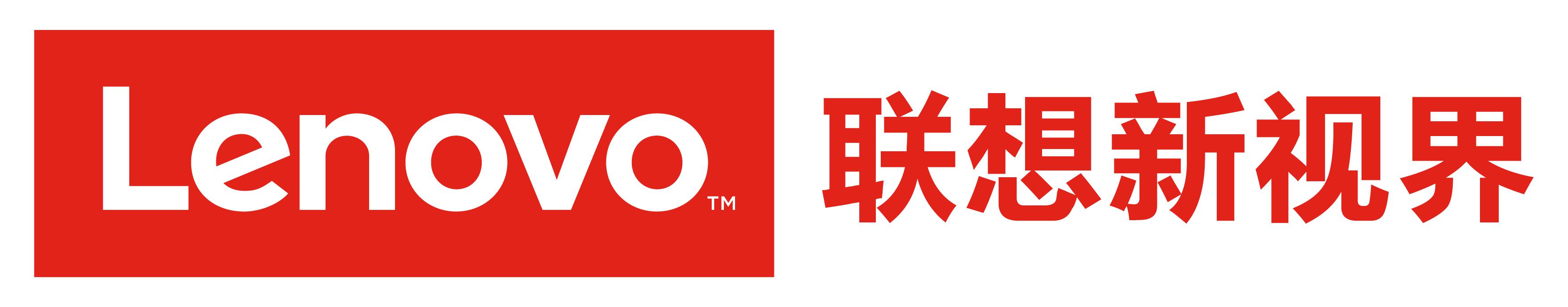 联想新视界携新品ah云2.0 智能眼镜重磅亮相ces