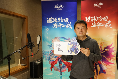 沈磊老师为暖男天蓬献声