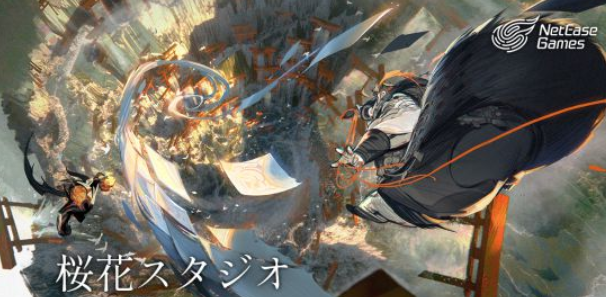 网易在日本设立“樱花工作室” 开发次世代主机游戏